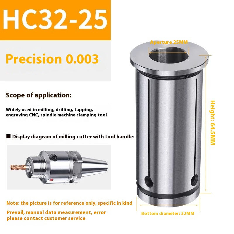 6028 Hydraulic toolholder collet high precision HC12/16/20/25/32 collet special elastic shivering nozzle hydraulic collet Shandong Denso Pricision Tools Co.,Ltd.